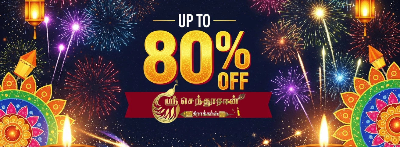 Premium Fireworks Display by Sri Chenthuran Crackers